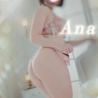 浦川あな