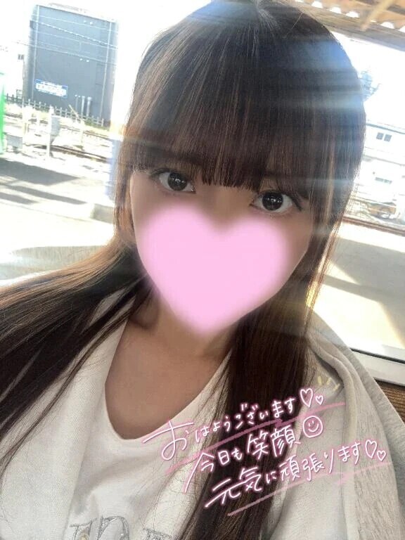 お休みだよ♡