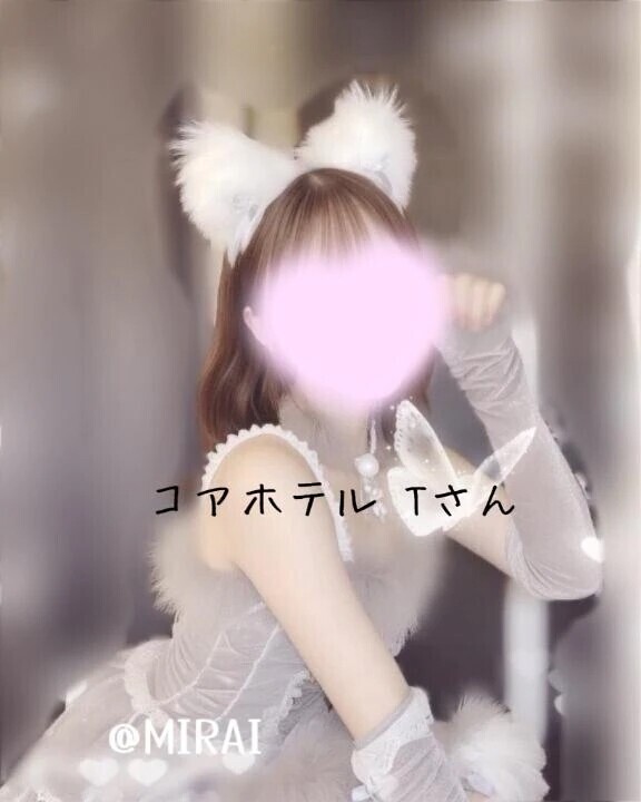 お礼です🤍