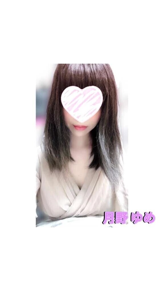 ありがとうございました