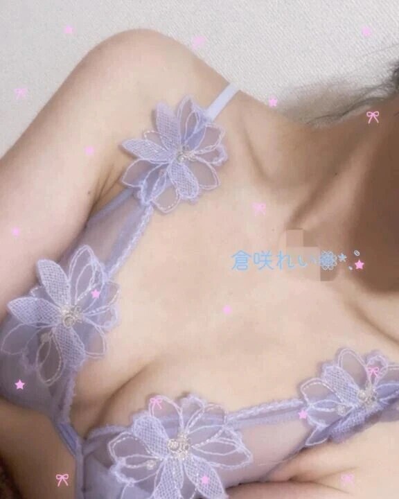 受付中♡