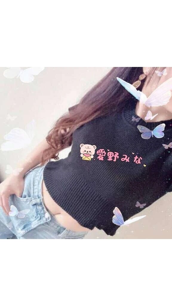 4時まで♡
