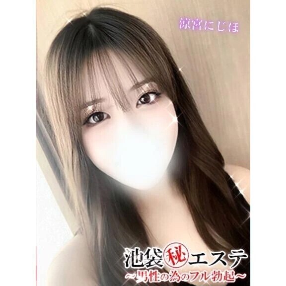 はじめまして