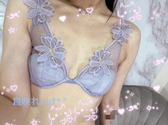 2時まで♡