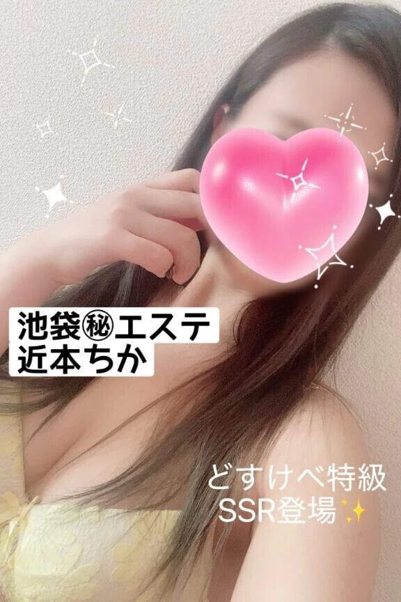 たわわに実った果実