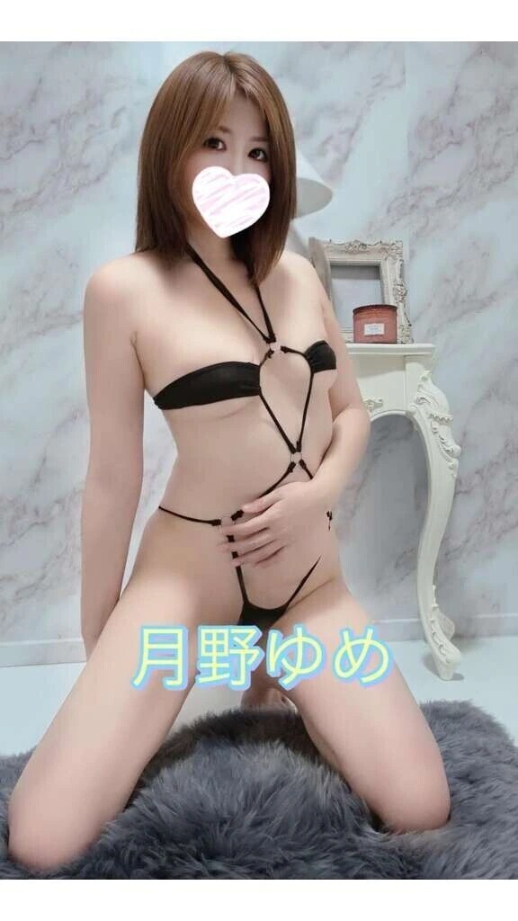 20時30分出勤