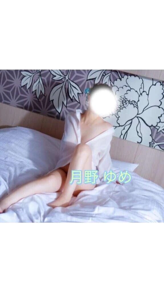 ありがとうございます