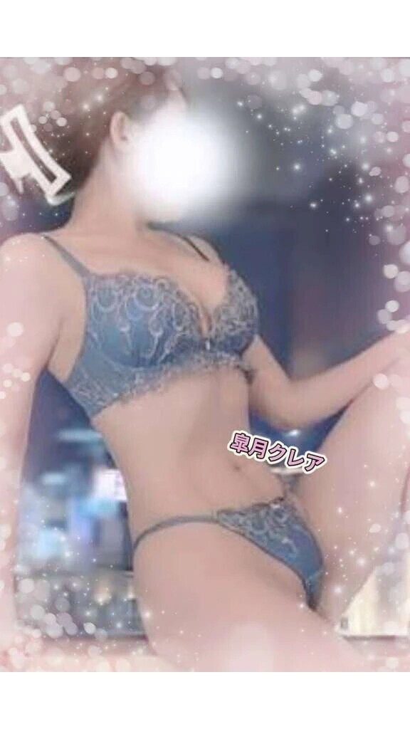 受付終了しました♡