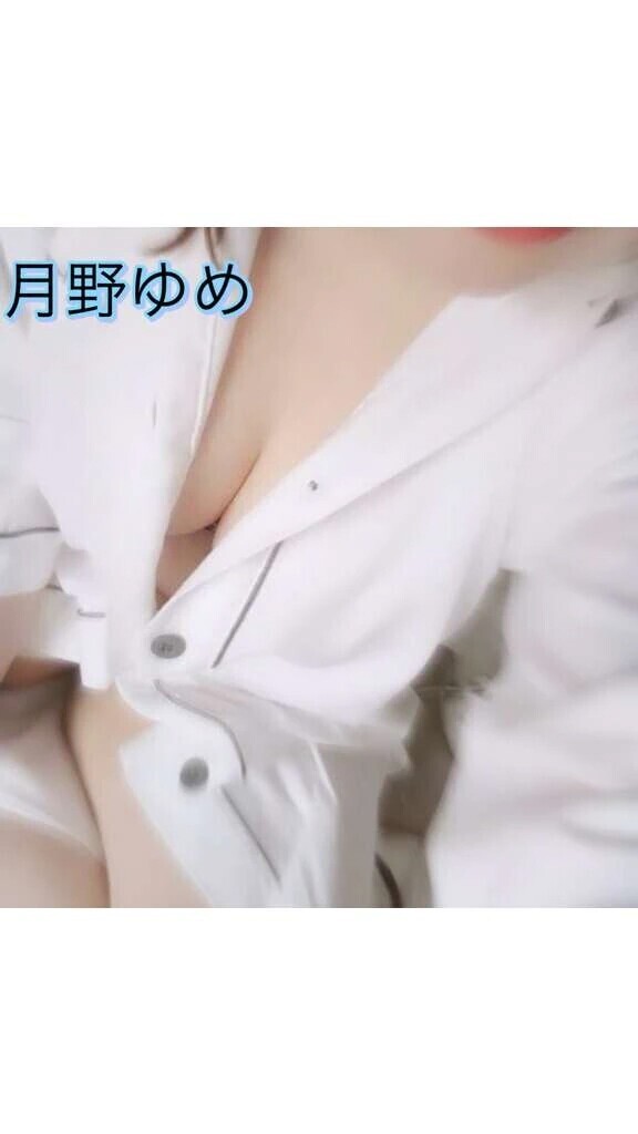お礼です