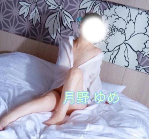 待機してます♡