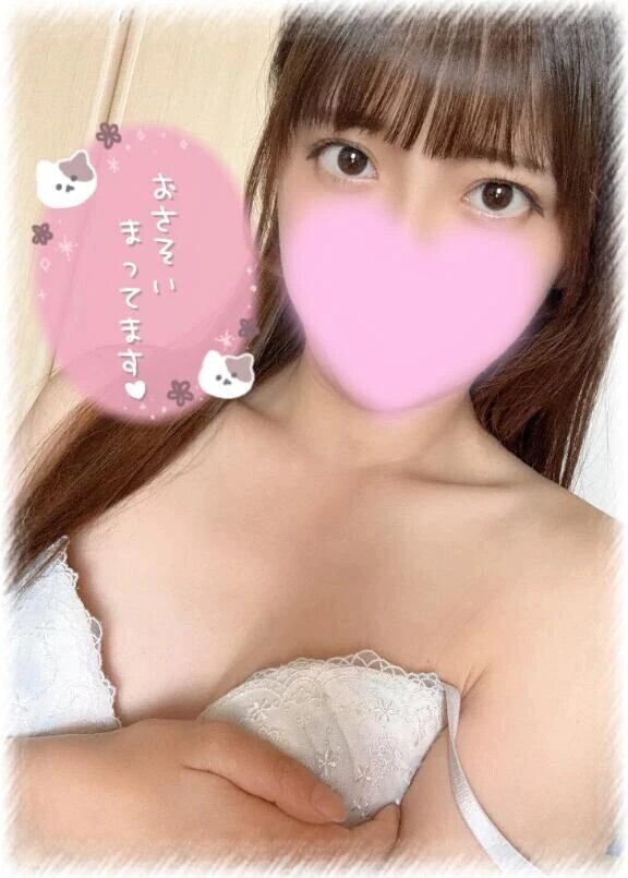 本日お休みです♡