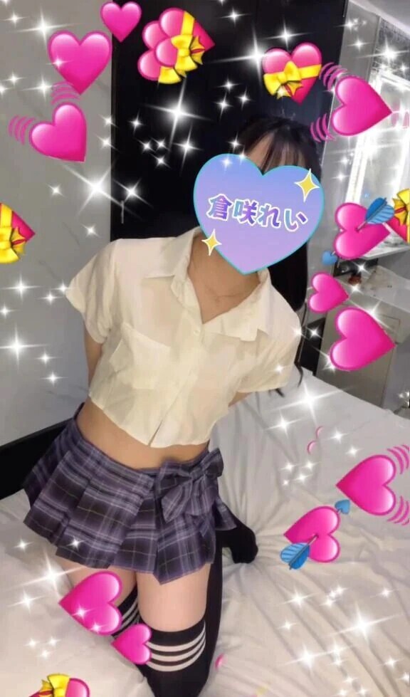 Kさんありがとう♡