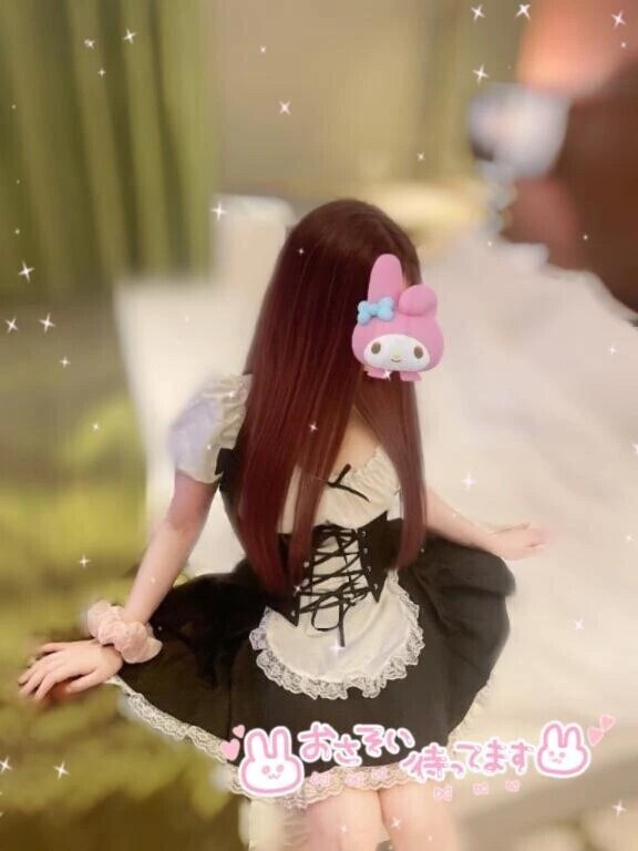 ありがとうございます🫧