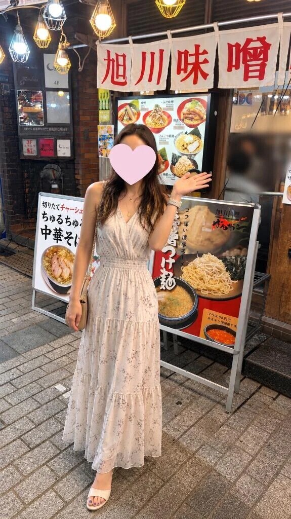 待て！まずは…