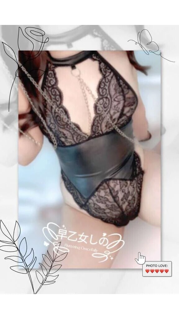 お休みー♡