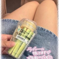 高山ゆい