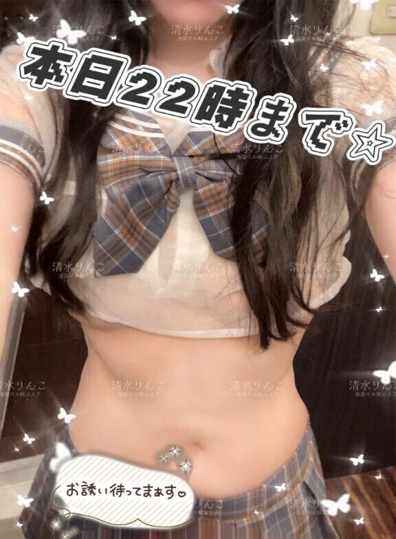 22時まで延長しました✨