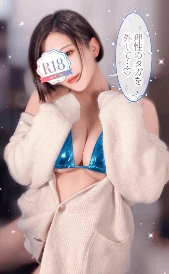 【夏の隠れ家】理性のタガを外して…♡