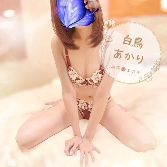 ひと夏の思い出に