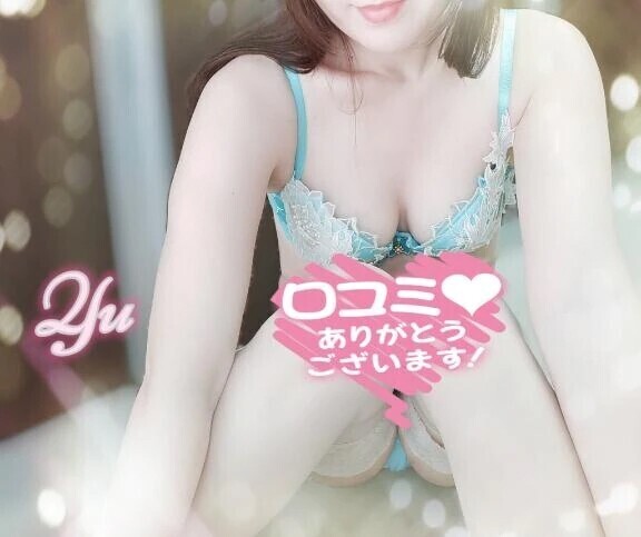 時間を忘れるくらい……🩷
