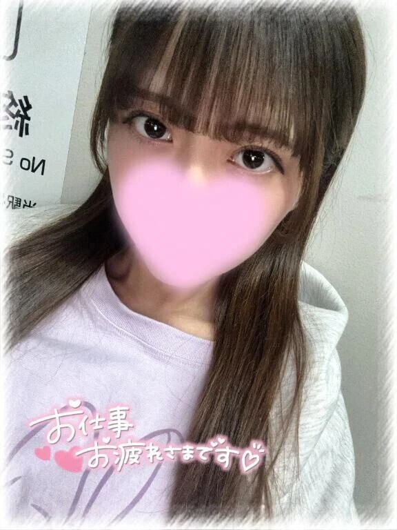 本日お休み♡