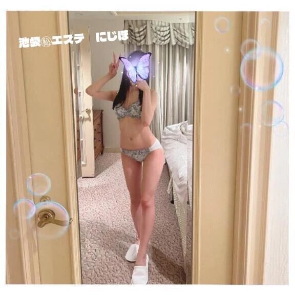 待っててね🥰