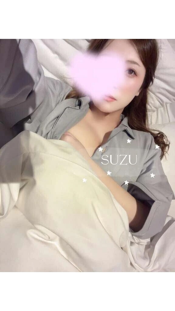 極上♡