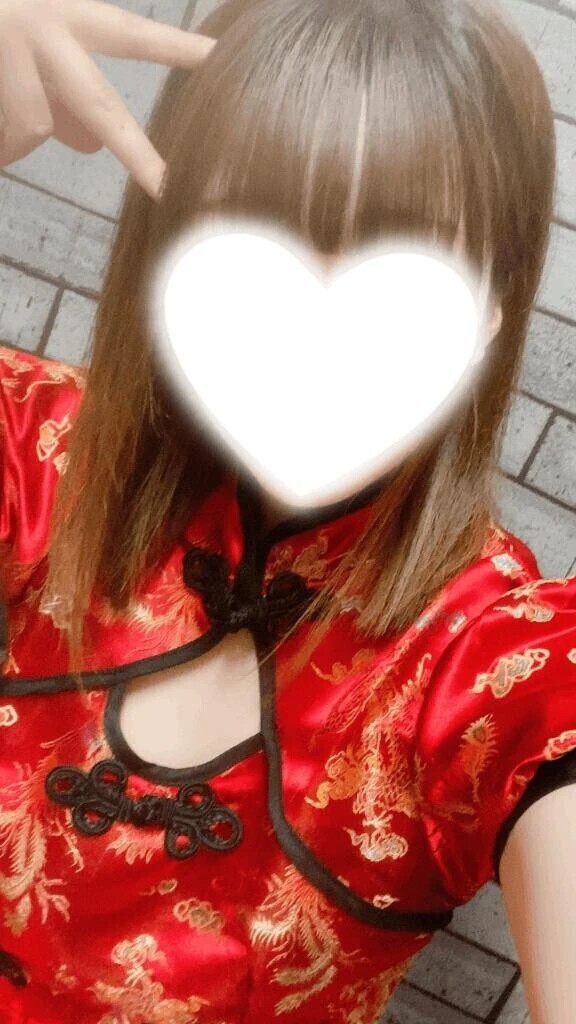 ぎゅ〜っとしてね