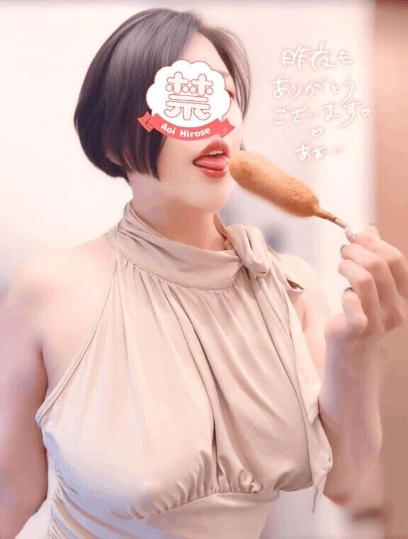 💝暖かな体温を分けてもらった夜💕