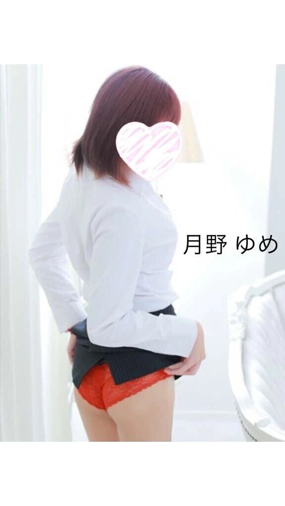 ありがとうございました♡