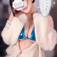 広瀬あおい