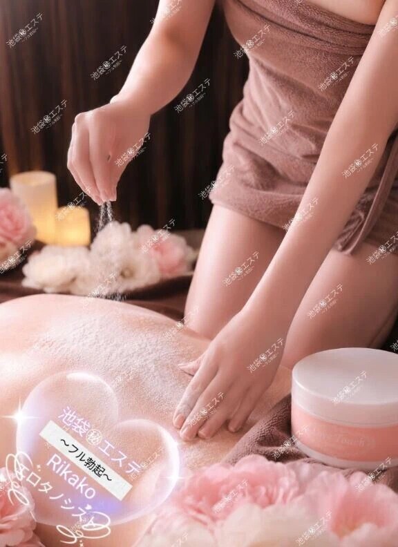 新感覚♡LOVE TOUCH🤍