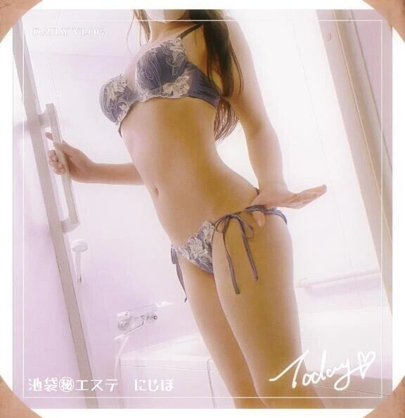 F様ありがとうございました🎀