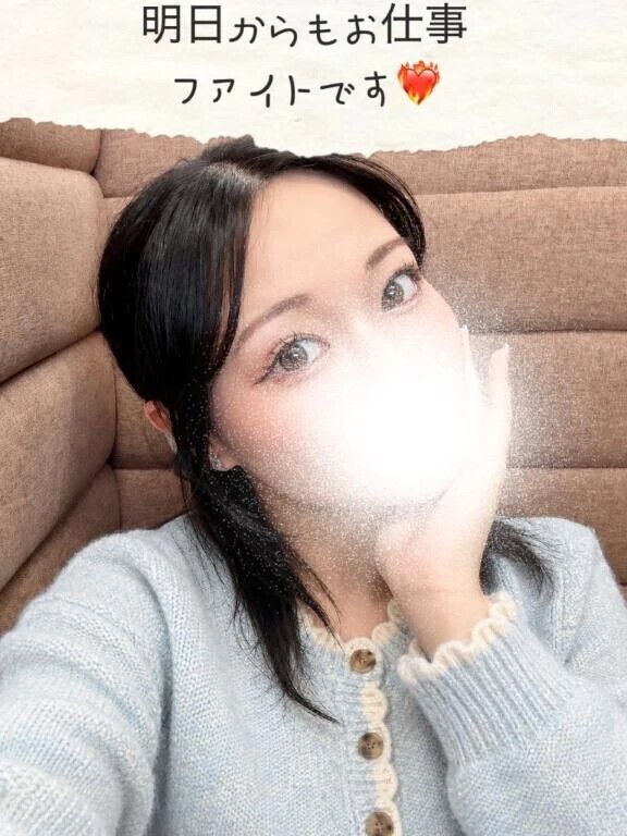 ☘️お礼🕊️