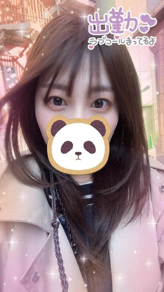 💗本日出勤します💗