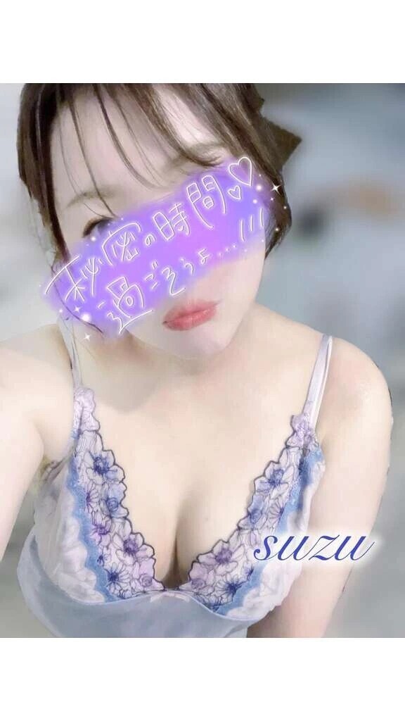 ありがとう