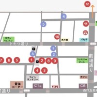 湊ちあき