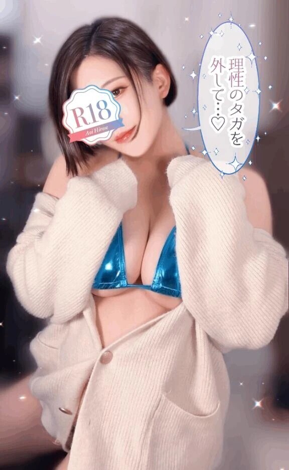 【月夜の隠れ家】理性のタガを外して…♡