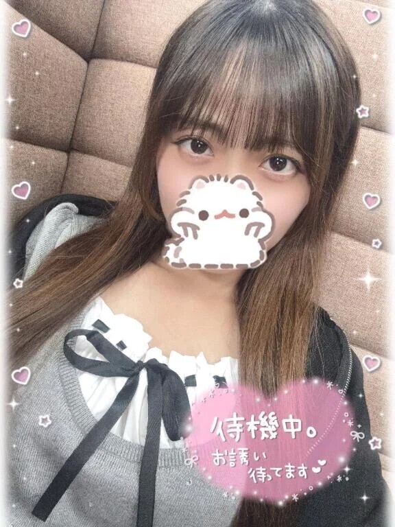 こんにちは♪