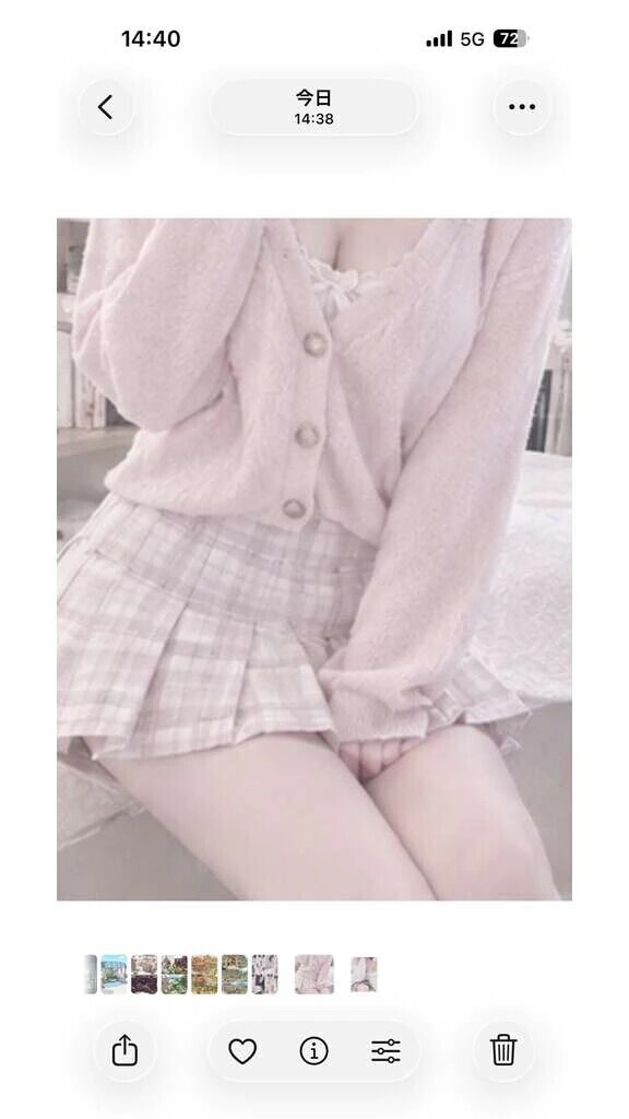 本日出勤します♡
