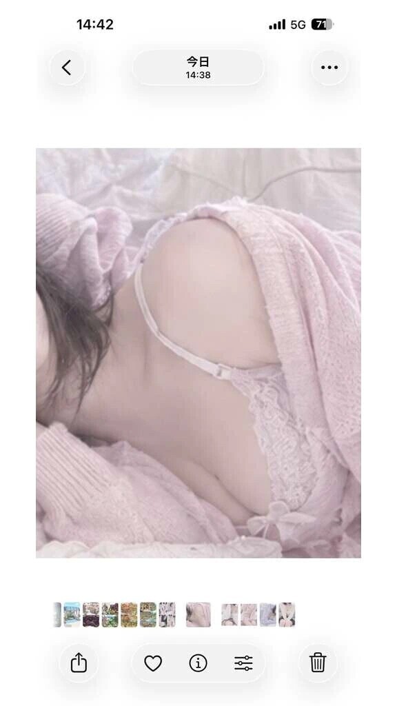 待機中♡