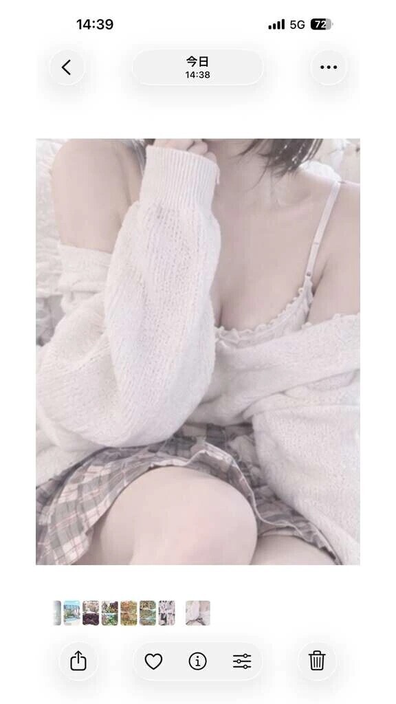 本日お休みです♡