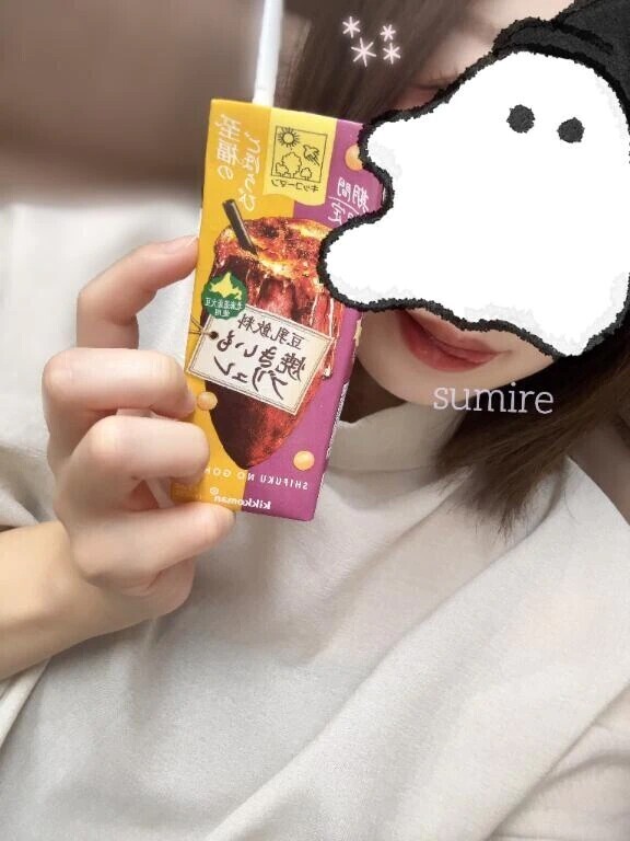 ( 'ω'o[めちゃうま速報]o🍠✨