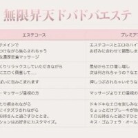 広瀬あおい