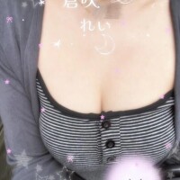 倉咲れい