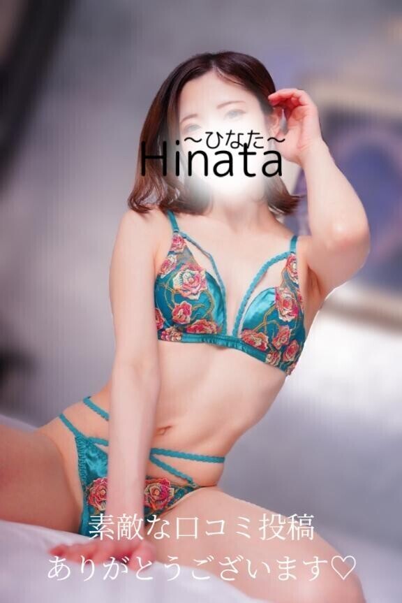 ありがとうございます♡