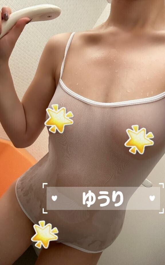 ありがとうございます
