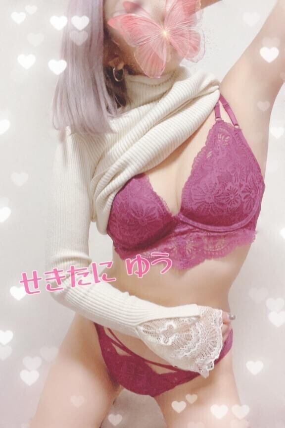 今までに味わったことのない〇〇？