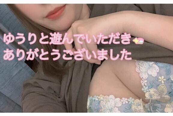💌トキワ Hさん