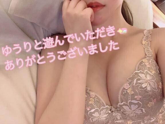 💌アメジスト Kさん